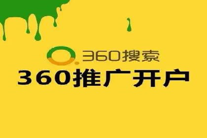 百度竞价推广公司成功经验：如何选择合适的关键词